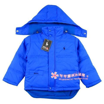 Куртка детская утепленная с вышивкой логотипа