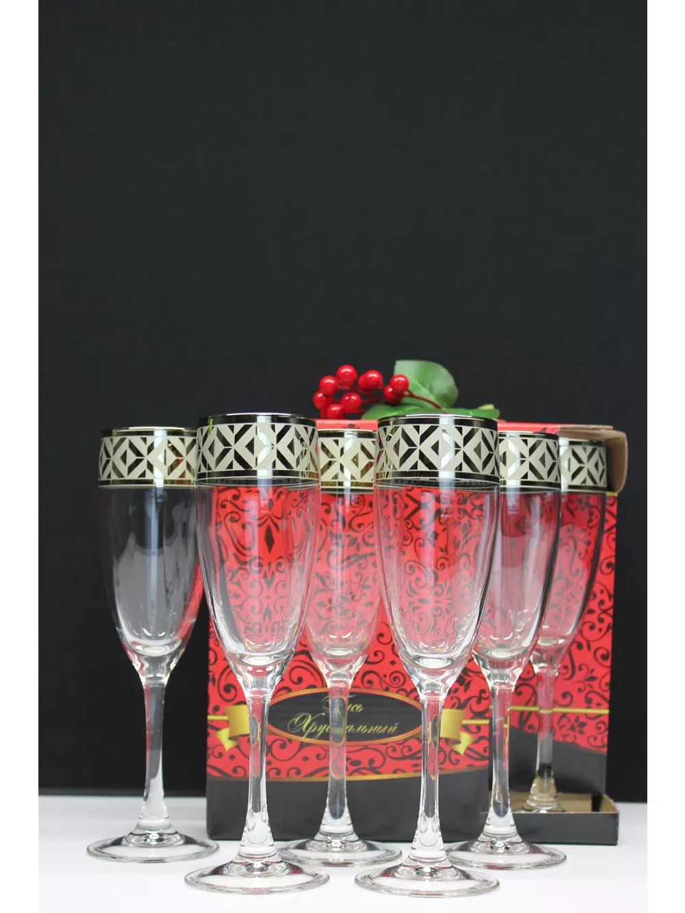 Бокал для вина 6 штук Геометрия