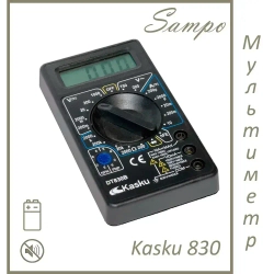 Мультиметр Kasku DT-830 цифровой