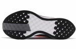 Кроссовки Nike Pegasus Turbo 1 (Женская размерная сетка)