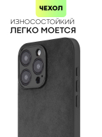 Чехол BROSCORP для Apple iPhone 15 Pro Max (арт.IP15PROMAX-ALC-BLACK )