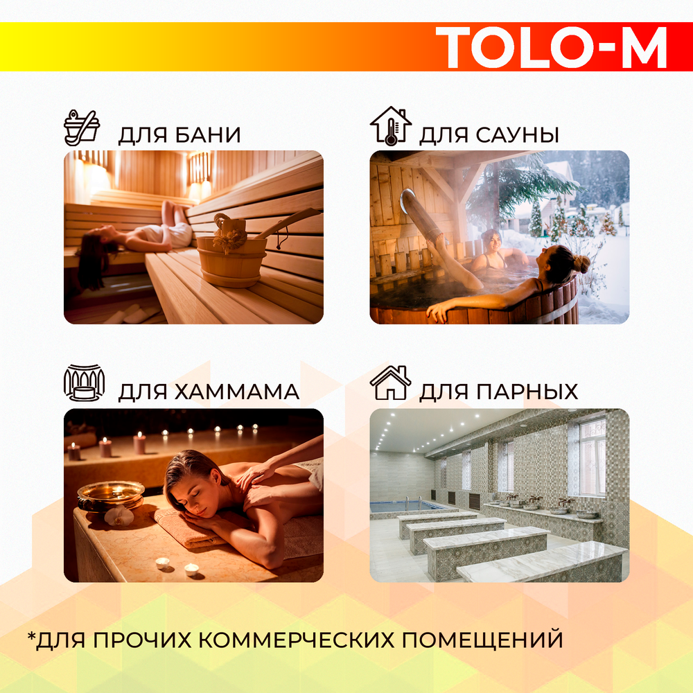 Steamtec TOLO М 180 - 18 кВт, парогенератор для хамама и турецкой бани, бюджетная серия