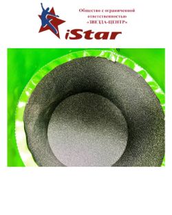 Мягкий съемный чехол - "Цилиндр" защитный