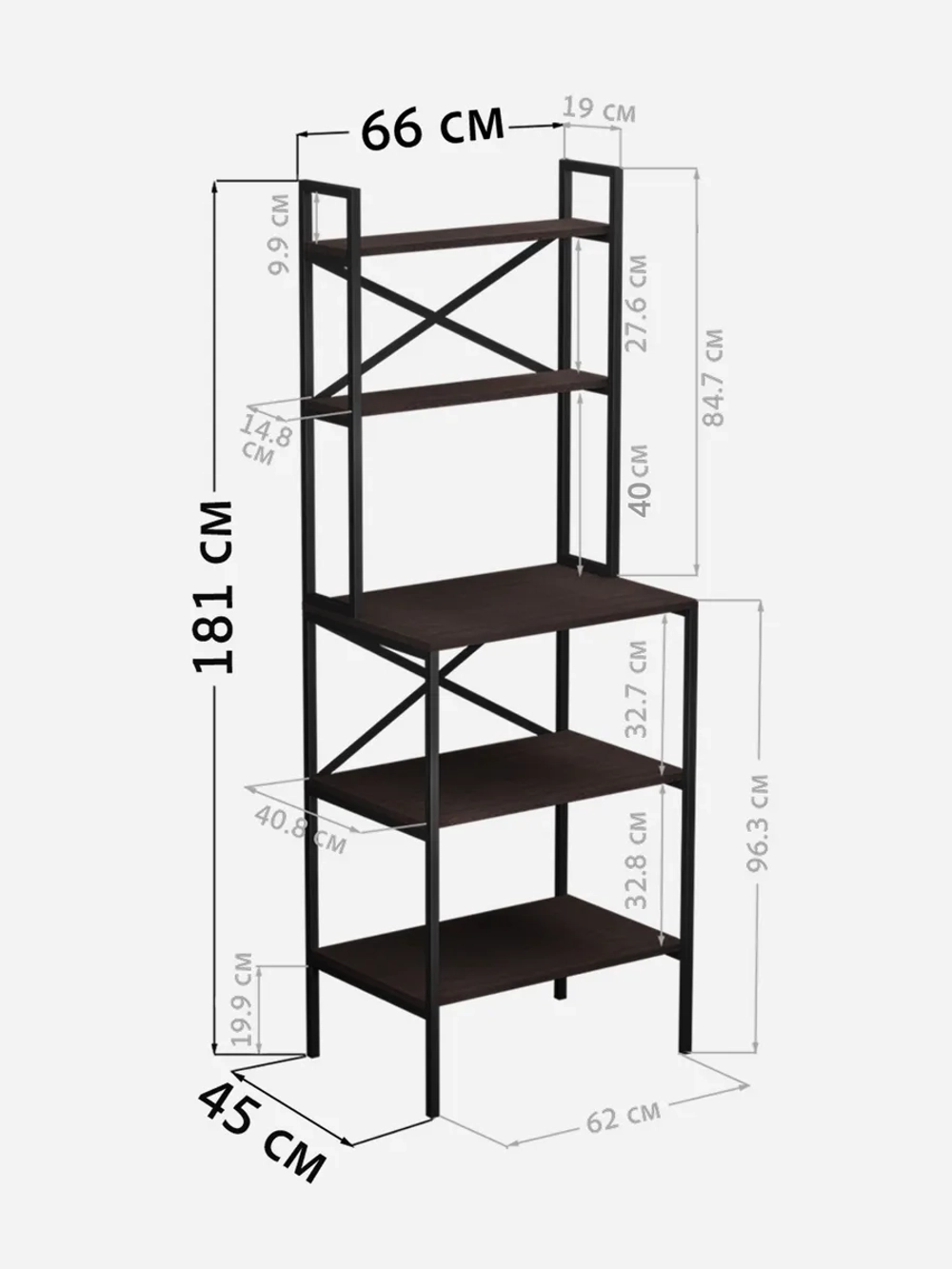 Стеллаж KOKSET