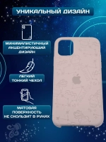 Силиконовый противоударный чехол на iPhone 13 pro