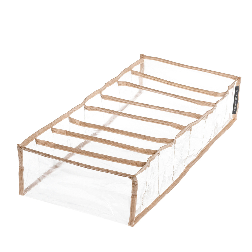 Органайзер прозрачный 40х20х10 см, 8 ячеек, Бежевый