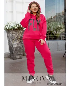 Костюм 1089Б-малиновый Minova