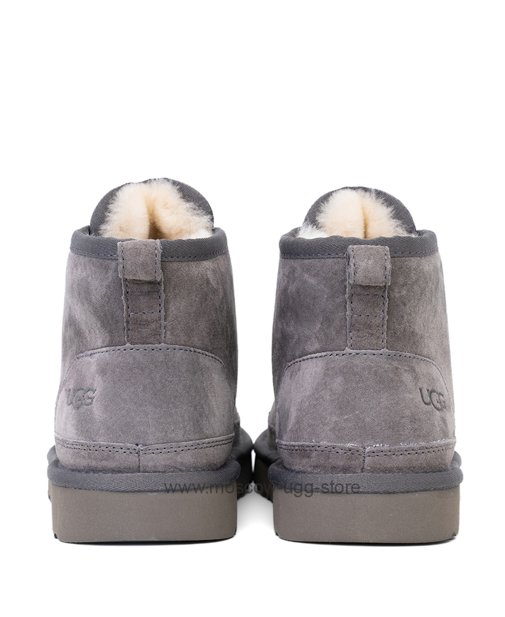 NEUMEL- Grey