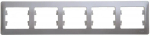 GLOSSA 5-постовая РАМКА, горизонтальная, ПЕРЛАМУТР