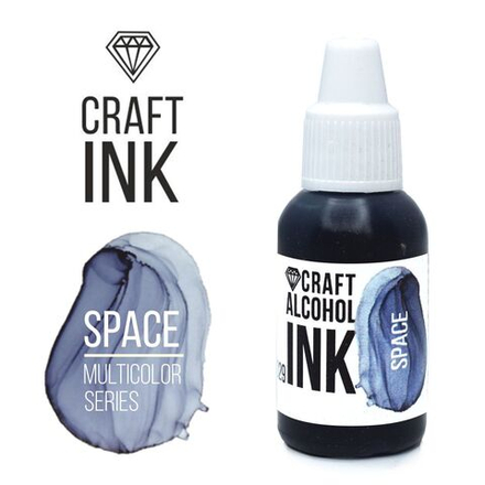 Спиртовые чернила Craft INK, Space, 20мл