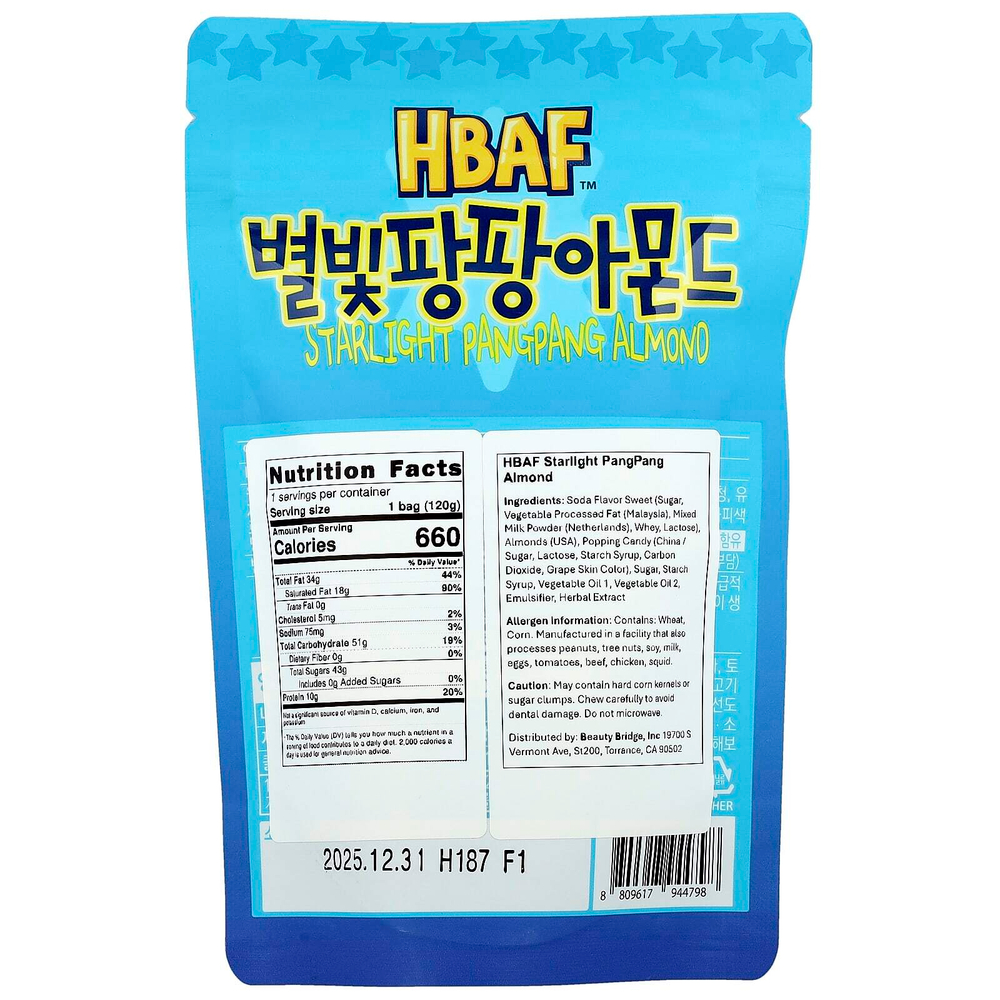 HBAF, Миндаль Starlight Pangpang, 120 г