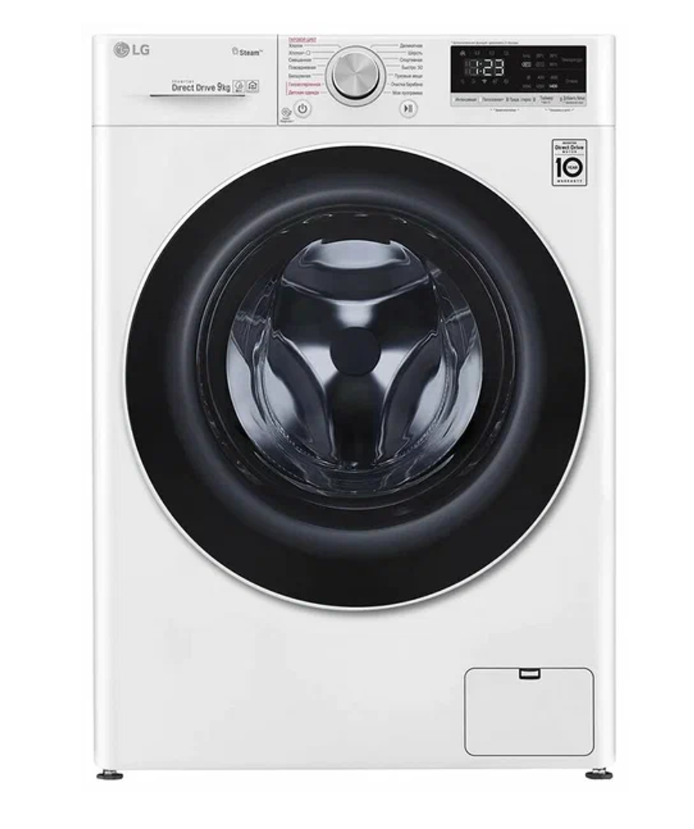 Стиральная машина LG F4V5VS0W (h)