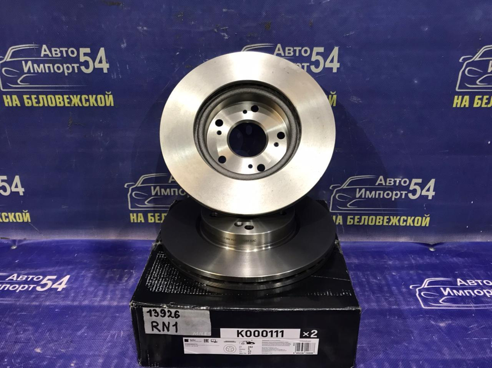 Диск тормозной передний Honda STREAM 2002-2006