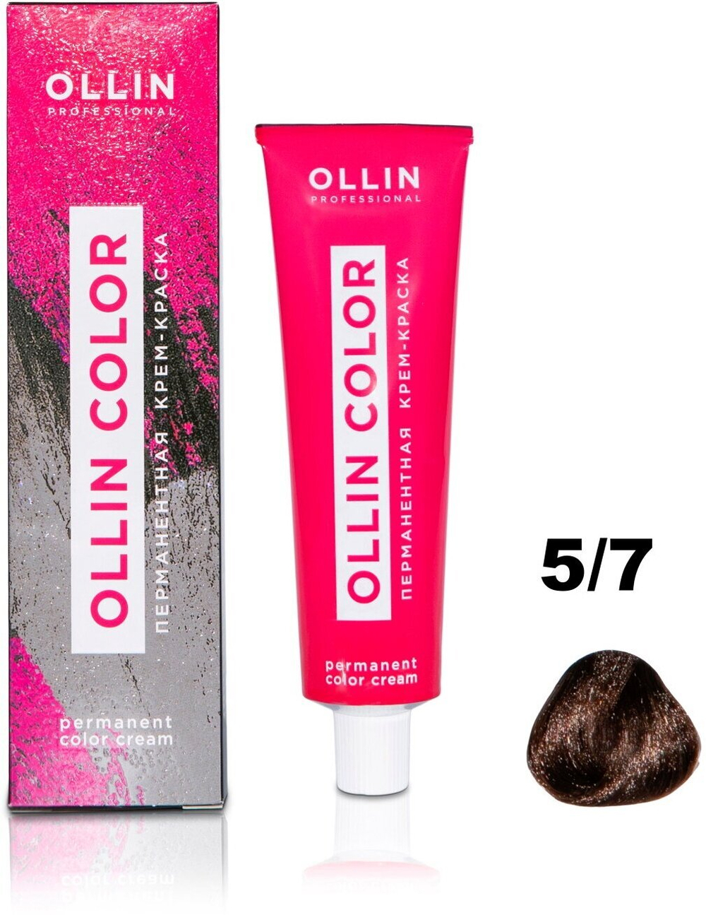 OLLIN COLOR 5/7 светлый шатен коричневый 60мл Перманентная крем-краска для волос