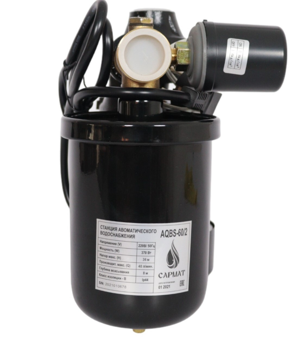 Насосная станция Сармат AQBS-60/2