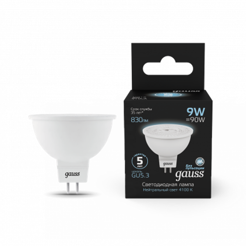 Лампа Gauss LED MR16 9W 830lm 4100K  GU5.3 101505209