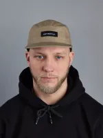 Кепка Antisocial 5 panel patch Песочная