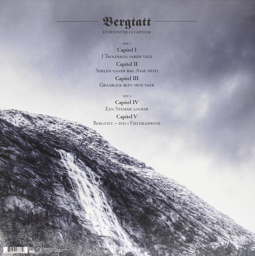 Ulver / Bergtatt - Et Eeventyr I 5 Capitler (Re-Issue 2016)(LP)