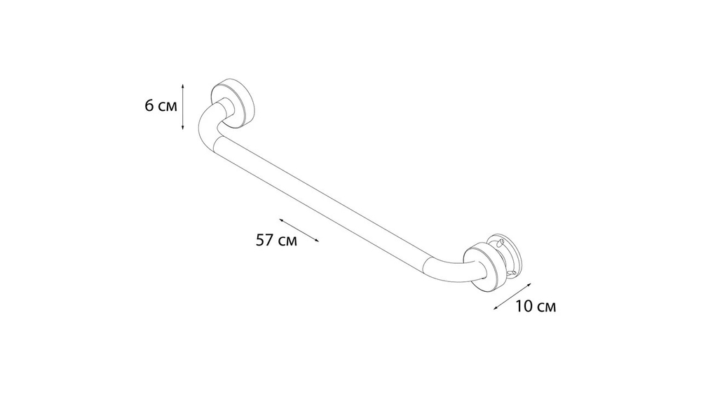 "HOTEL" Поручень для ванны 50 см FX-31017C (к/к 10)