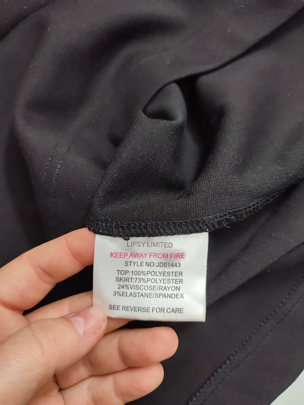 Платье Lipsy коктейльное 44 размер