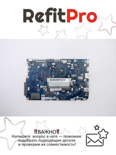 Материнская плата для ноутбука Lenovo ideapad 110-15AST A9-9400 UMA W/RTC NOK (5B20M56018), оригинал