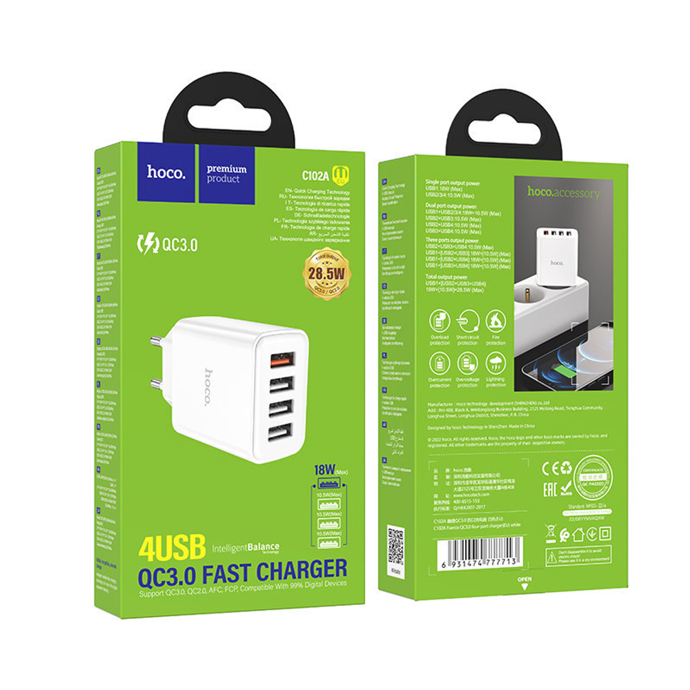 СЗУ HOCO C102A Fuerza QC3.0 four-port charger(EU)