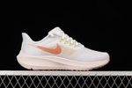 Nike Air Zoom Pegasus 39 Iris Whisper