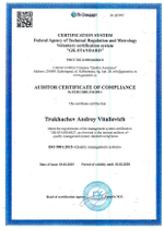 ВГА CLASSIC H1 — до 2 л