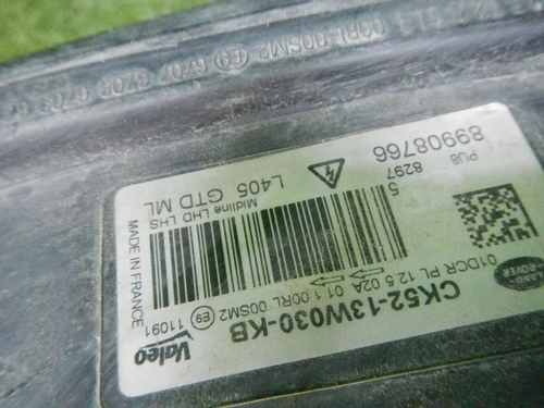 Фара левая Range Rover Vogue 4 (2012-2017) ксенон