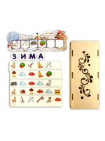 Игровой набор "Зимние словечки" SmileDECOR