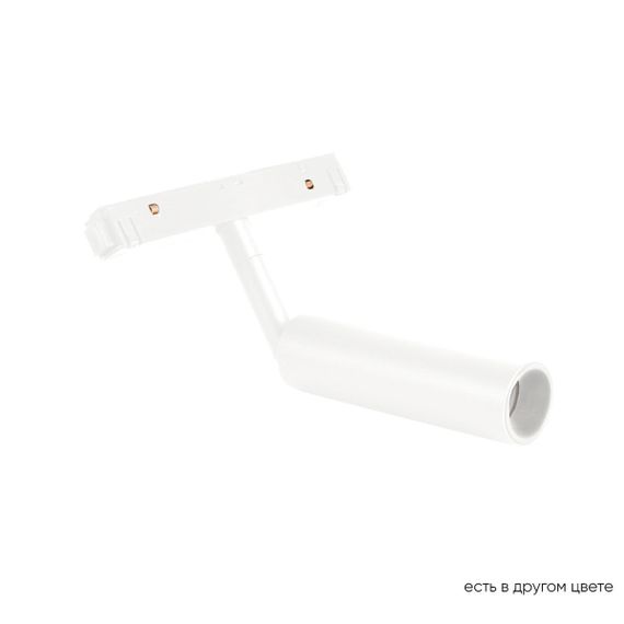 Трековый светодиодный светильник Crystal Lux CLT 0.33 003 6W WH 4000К