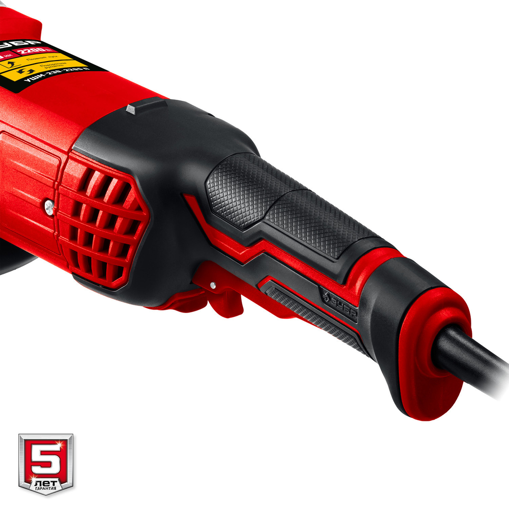 ЗУБР 2200 Вт, d230 мм, УШМ (УШМ-230-2205 П)