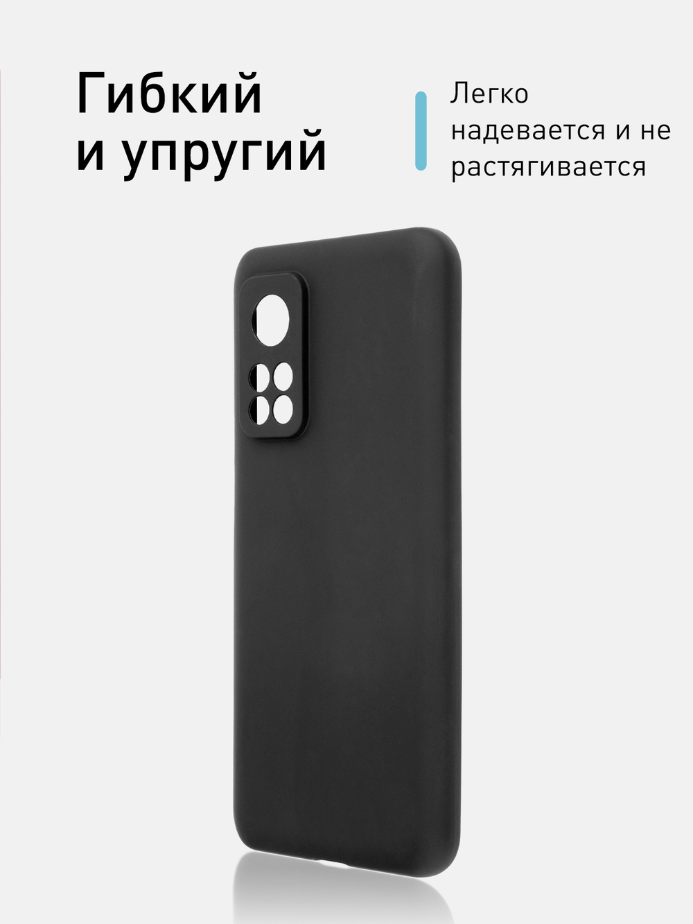 Чехол ROSCO для Xiaomi Mi 10T;Xiaomi Mi 10T Pro оптом (арт. XM-MI10T-COLOURFUL-BLACK)