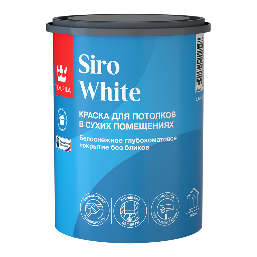 Tikkurila Siro White