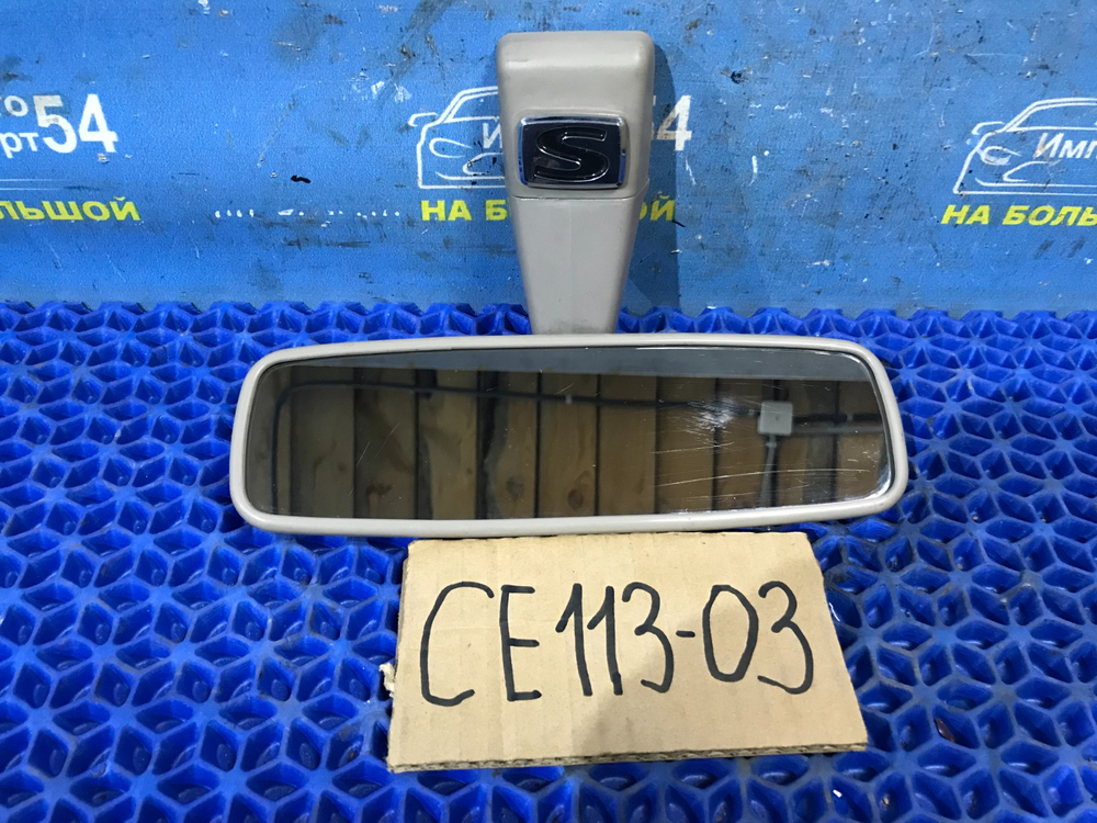 Зеркало салонное TOYOTA SPRINTER 2000