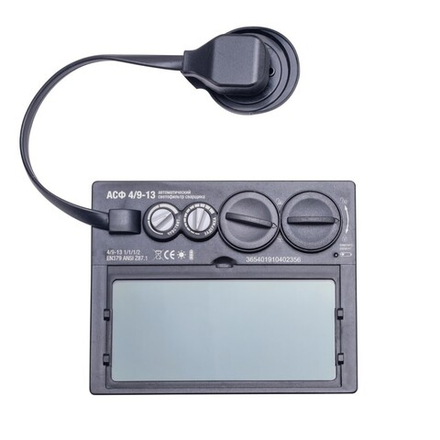 Фильтр - хамелеон ACФ 4/9-13  с внеш. рег. - КОРУНД чёрная