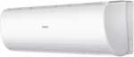 Мультисплит-система Haier на 4 комнаты (25+25+25+25 кв.м.) Coral