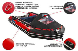Лодка ПВХ STORMLINE HEAVY DUTY AL 380