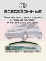 Щетки стеклоочистителя HUOYE Y8 600/ мм на BYD F0 | Hook/J-Hook