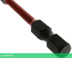 Бита Milwaukee Shockwave PH2 50 мм 10шт (4932430855)