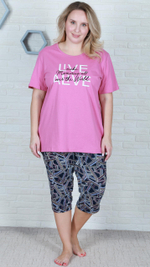 357900 Пижама женская, микс (52-54)