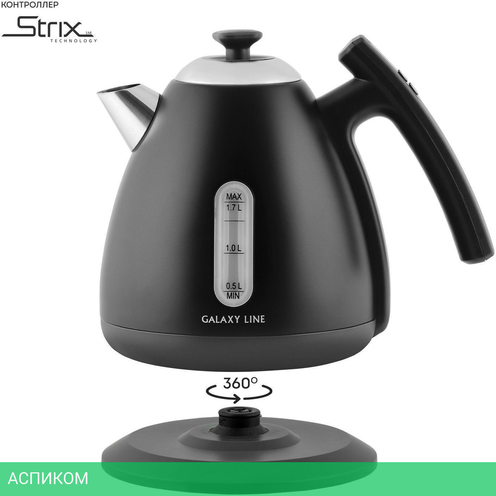 Электрочайник Galaxy Line GL0343 Black Jade (7010103432)