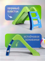 Горка детская 70 см, зеленый/синий