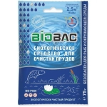 Биологическое средство для очистки прудов «BioBac» 75г BB-P020