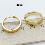 Швензы-кольца, позолота, размер 20 мм, цена за пару