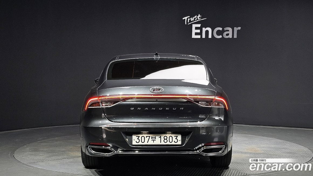 Hyundai The New Grandeur (Azera) IG 2.5 (06.2020)
