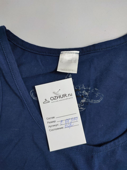 Майка синяя базовая 44 размер