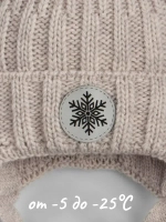 Шапка зимняя вязаная для малышей