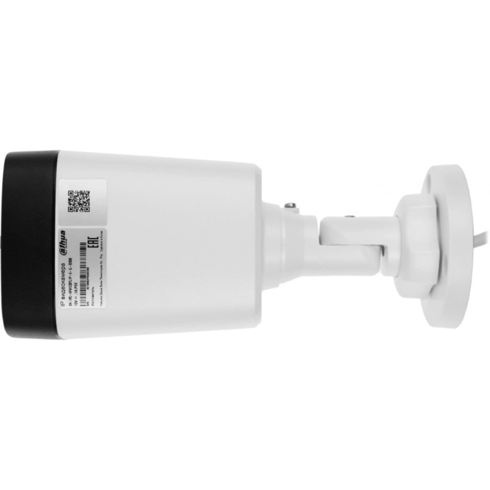 Уличная цилиндрическая IP-видеокамера DAHUA DH-IPC-HFW1239TL1P-A-IL-0280B, Smart Dual Light 2Мп; 1/2.8” CMOS; 2.8мм; ИК до 30м, LED до 20м, IP67
