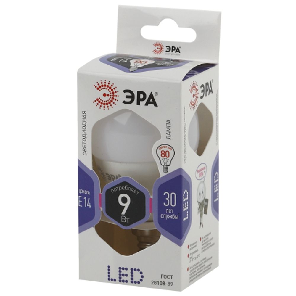 Лампа светодиодная ЭРА STD LED P45-9W-860-E14 9Вт шар холодный дневной свет Е14 | Лампы cветодиодные Шар (G/P)